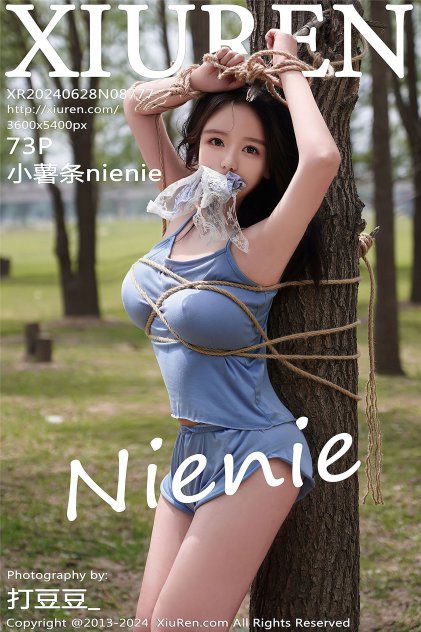 久热凹凸视频海报