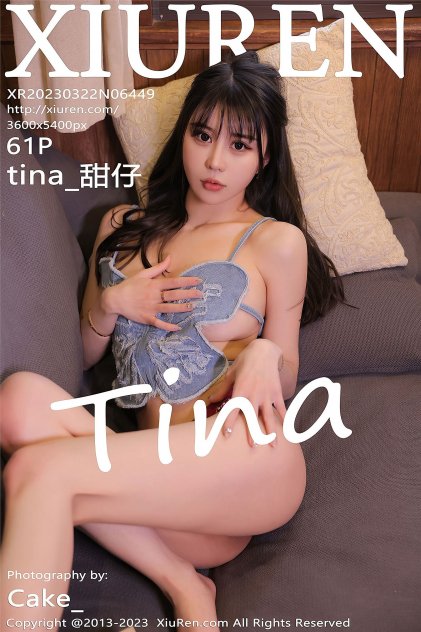 欧美片狠狠干海报